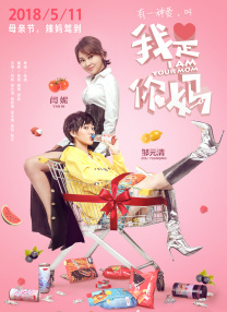 首页艾斯s女王踩踏社区